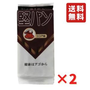 くろがね堅パン スティックタイプ ココア味 5枚...の商品画像