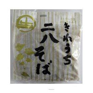 きねうち麺 二八そば 150g 1袋 きねうち麺 食塩不使用 サンサス商事 飲食店 ホテル レストラン