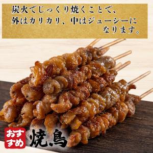 国産 とり皮 6kg (2kg×3袋) 冷凍 ...の詳細画像4