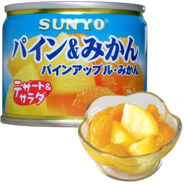 サンヨー堂 フルーツ缶詰 パイン＆みかん 130g 24缶 1ケース（賞味期限 製造日より3年）EO...