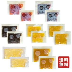 タカ食品 ハネーソフト 15g×20袋 給食用 小袋ジャム 小袋 アソート