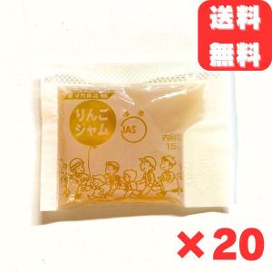 タカ食品 ピーナッツネオソフト 15g×20袋 給食用 小袋ジャム 小袋