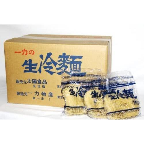 一力生冷麺 特上 2箱 （120ヶ入 20kg）焼肉 盛岡冷麺 韓国冷麺 送料無料