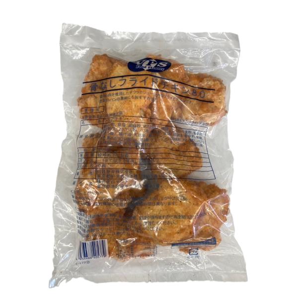 フライドチキン 骨なし 冷凍 業務用 60個 (800g×6袋) レンジ調理 冷凍食品 クリスマス ...