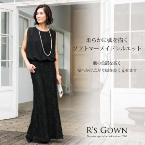 ロングドレス ブラウジング ボレロ セット 結...の詳細画像5