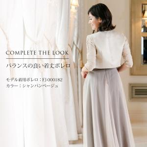 ロングドレス 演奏会 結婚式 発表会 パーティ...の詳細画像4