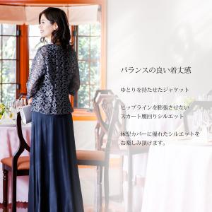 ロングドレス 結婚式 母親 マザーズドレス 親...の詳細画像4