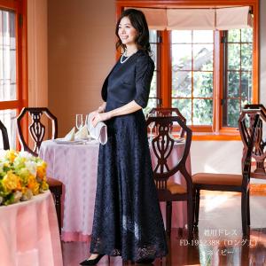 ボレロ ジャケット 結婚式 演奏会 ドレス パ...の詳細画像4