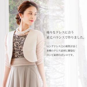 ボレロ ジャケット 結婚式 演奏会 ドレス パ...の詳細画像5