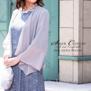 ボレロ 結婚式 シフォン 羽織 パーティー 黒...の詳細画像4