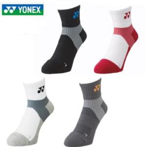 ヨネックス YONEX アンクルソックス 19152  サイズ 25〜28cm