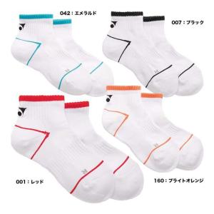 ヨネックス YONEX ソックス ジュニアアンクルソックス 19260J　ソックス19〜22センチ