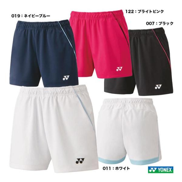 YONEX　ウィメンズニットショートパンツ　25070