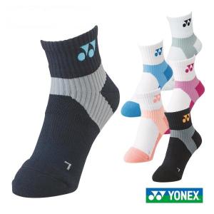 ヨネックス YONEX アンクルソックス 29152  サイズ 22〜25cm