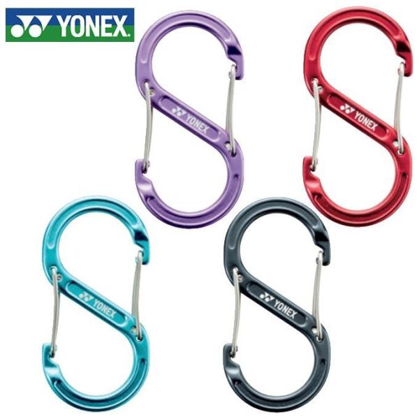 ヨネックス　ＹＯＮＥＸ　キーホルダー カラビナ AC503 クリックポスト発送可能