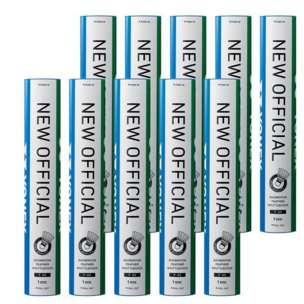 (ヨネックス) 【10ダースセット】ＹＯＮＥＸ ニューオフィシャル バドミントンシャトル F80