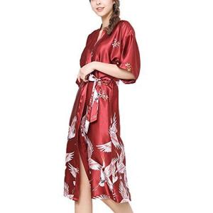 着物 ガウン 女性用着物 浴衣 の商品一覧 ファッション 通販 Yahoo ショッピング