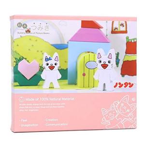 ノンタン 絵本 対象年齢 Diy 工具 の商品一覧 通販 Yahoo ショッピング