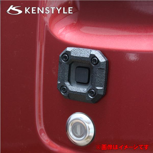ケンスタイル ドアスイッチパネル ハイゼットトラックジャンボ S500P/S510P R4/1- ≪...