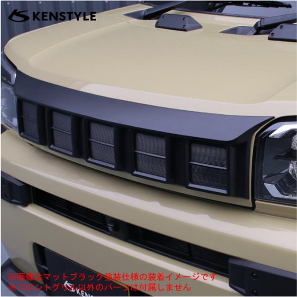 【 未塗装 】 ケンスタイル フェイスメイクグリル ダイハツ タフト LA900S/LA910S R...