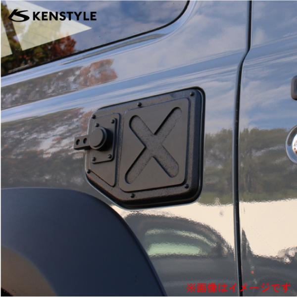 ケンスタイル フューエルリッドガーニッシュ ジムニーシエラ 型式 JB74W 年式 H30/7- ≪...