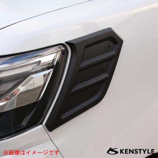 ケンスタイル ライトサイドガーニッシュ 左右セット タントカスタム 型式 LA650S/LA660S...