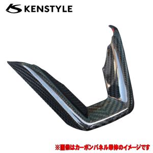 KENSTYLE ケンスタイル ステアリング フェアレディZ 型式 Z34 年