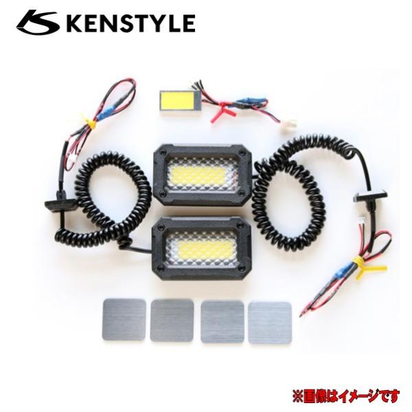 ケンスタイル マグネットLEDライト キャラバン ナローボディ 型式 E26 年式 H24/6- ≪...