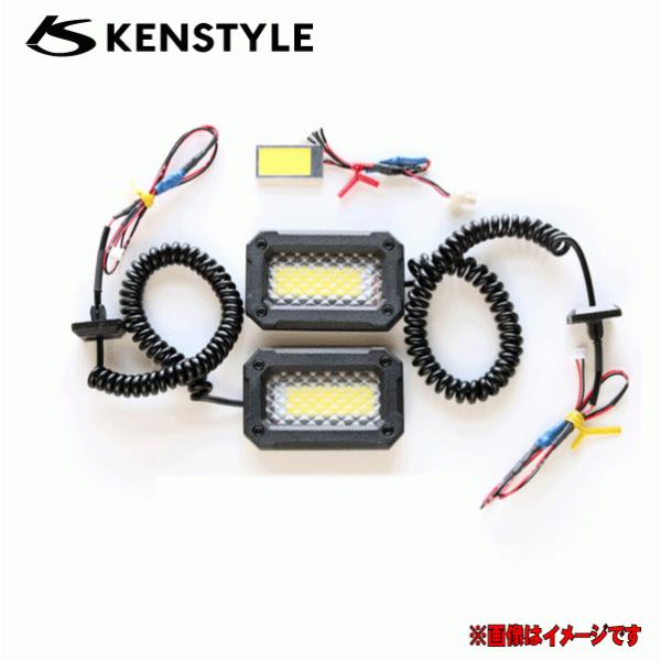 ケンスタイル マグネットLEDライト スズキ ジムニー JB64W H30/7- ≪ ダブル LED...