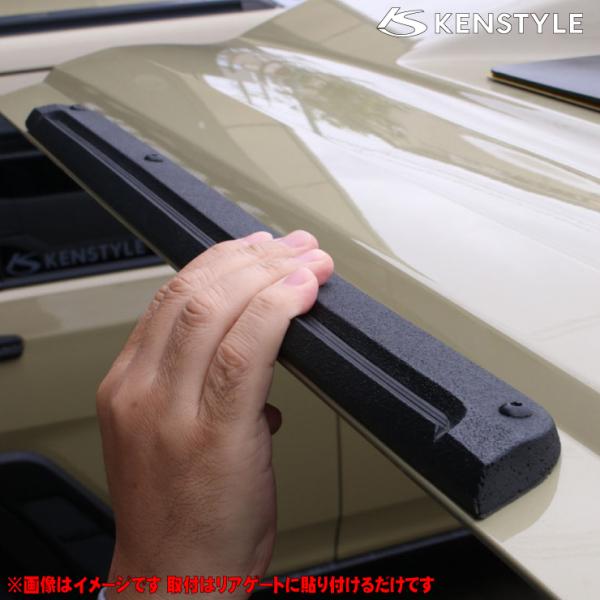 ケンスタイル リアゲートプロテクター ≪ タイプ2 ≫ ヴォクシー 型式 90系 年式 R4/1- ...