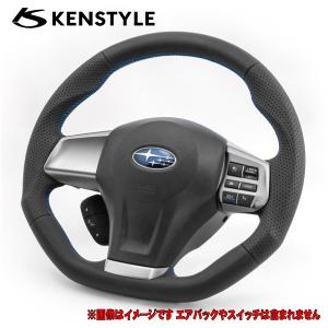 KENSTYLE（ケンスタイル） ステアリング 【 SDタイプ 】 インプレッサ