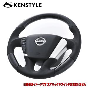 エルグランド E52 シルバーローズウッド/ダークグレー ステアリング