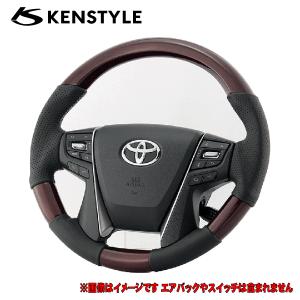 RSR RS-R Black-i車高調(ブラックアイ) プリウス ZVW30/FF H21/5〜H23