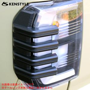 DAIHATSU TAFT ダイハツ タフト【LA900S LA910S】 エンブレム DAIHATSU TAFT ダイハツ タフト【LA900S LA910S】 エンブレム