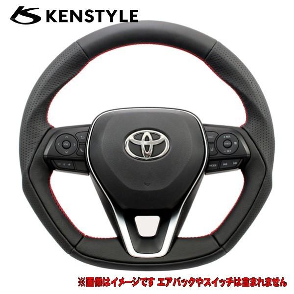 ケンスタイル ステアリング カムリ 型式 AXVH70/AXVH75 年式 H29/7- ≪ ブラッ...
