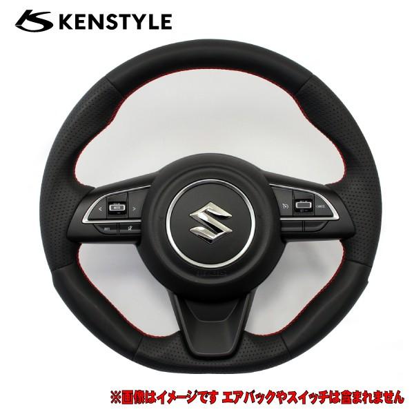 ケンスタイル ステアリング ジムニー 型式 JB64W 年式 H30/7- ≪ オールブラックレザー...