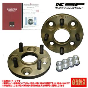 KSPエンジニアリング 【 オーラ 型式 FE13系 年式 2021/8- PCD:100 4H