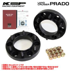 KSP（REAL） ワイドトレッドスペーサー 6/139.7 15mm/20mm/25mm