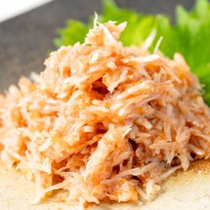 梅水晶 1kg (500g×2袋) ヤゲン軟骨...の詳細画像1