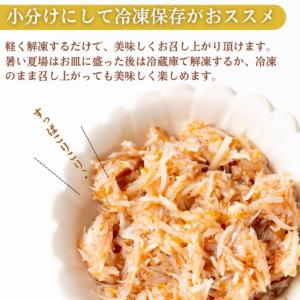 梅水晶 1kg (500g×2袋) ヤゲン軟骨...の詳細画像4