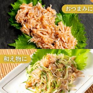 梅水晶 1kg (500g×2袋) ヤゲン軟骨...の詳細画像5