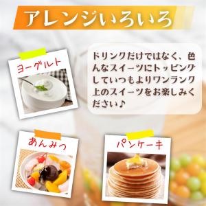 カラータピオカ 2.5kg 約100食から12...の詳細画像4