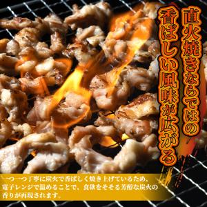 鶏ハラミ炭火焼 500g 鶏 鶏肉 ハラミ は...の詳細画像2