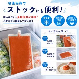 からし明太チューブ 2kg( 500g×4袋 ...の詳細画像4