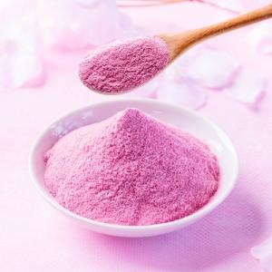 桜パウダー 60g(30g×2袋)国産 製菓用...の詳細画像1
