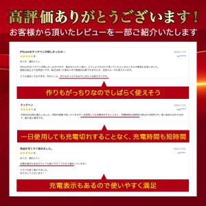 タッチペン ipad専用 高感度 ペンシル i...の詳細画像3