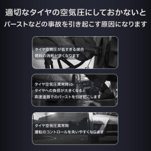 空気入れ 電動 自動車 バイク 自転車 仏式 ...の詳細画像5
