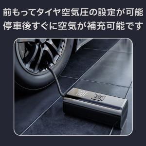 空気入れ 電動 自動車 バイク 自転車 仏式 ...の詳細画像4