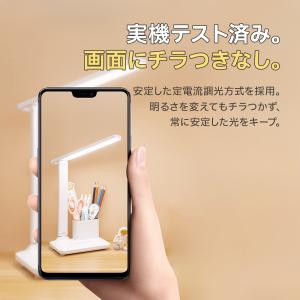 デスクライト led 学習机 コードレス 充電...の詳細画像5