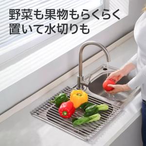 水切りラック スリム シンク上 伸縮 折りたた...の詳細画像5
